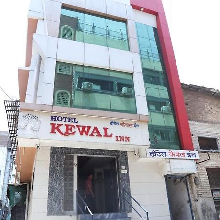 Hotel Kewal Inn Jalgaon Esterno foto