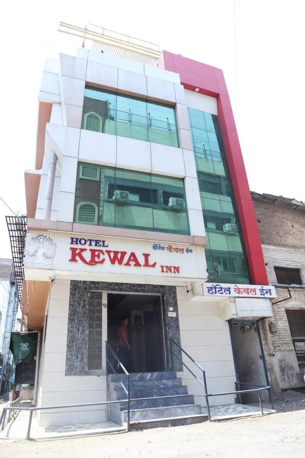 Hotel Kewal Inn Jalgaon Esterno foto